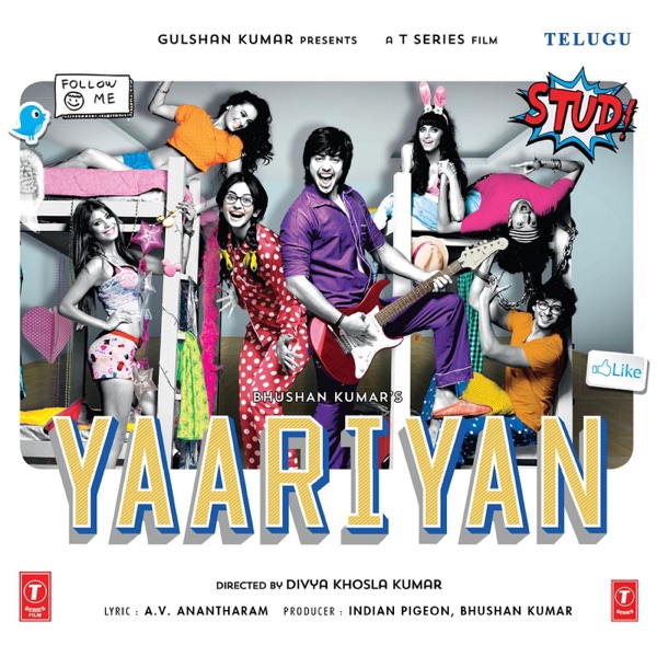 Baarish (from "Yaariyan") - Single album cover