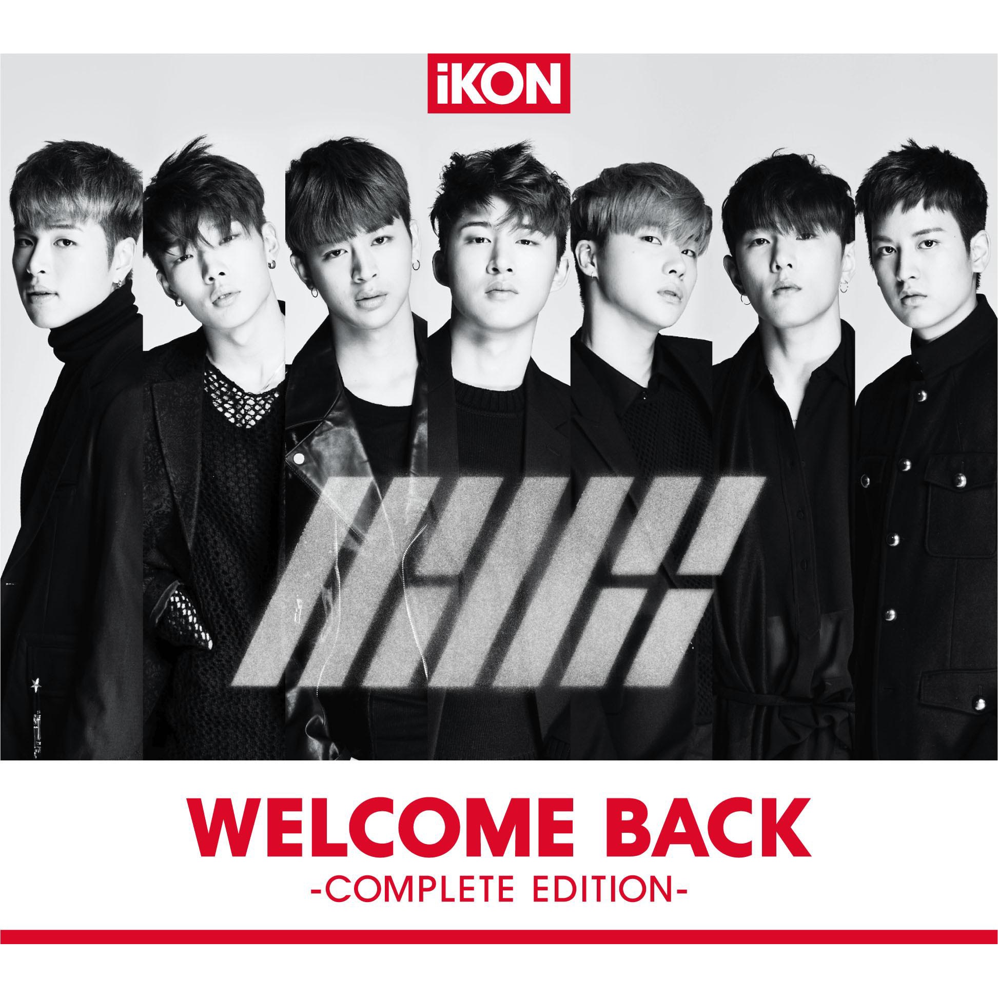 WELCOME BACK -COMPLETE EDITION- album cover