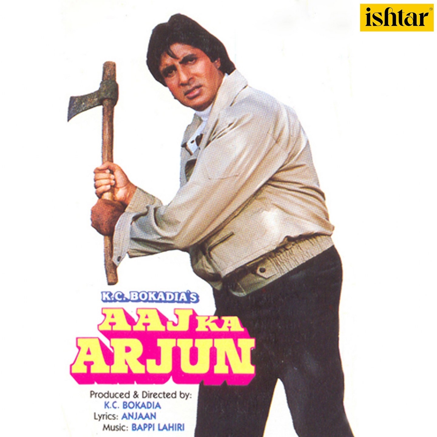 Aaj Ka Arjun (Original Motion Picture Soundtrack) album cover