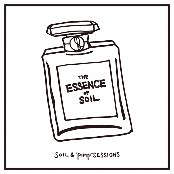 THE ESSENCE OF SOIL album cover