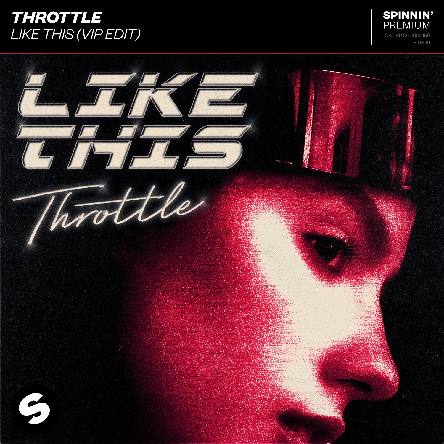 Like This (VIP Edit) - Single album cover
