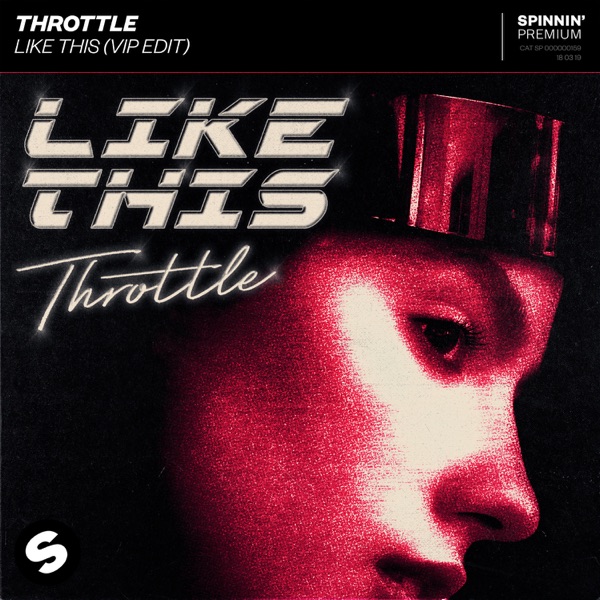 Like This (VIP Edit) - Single album cover
