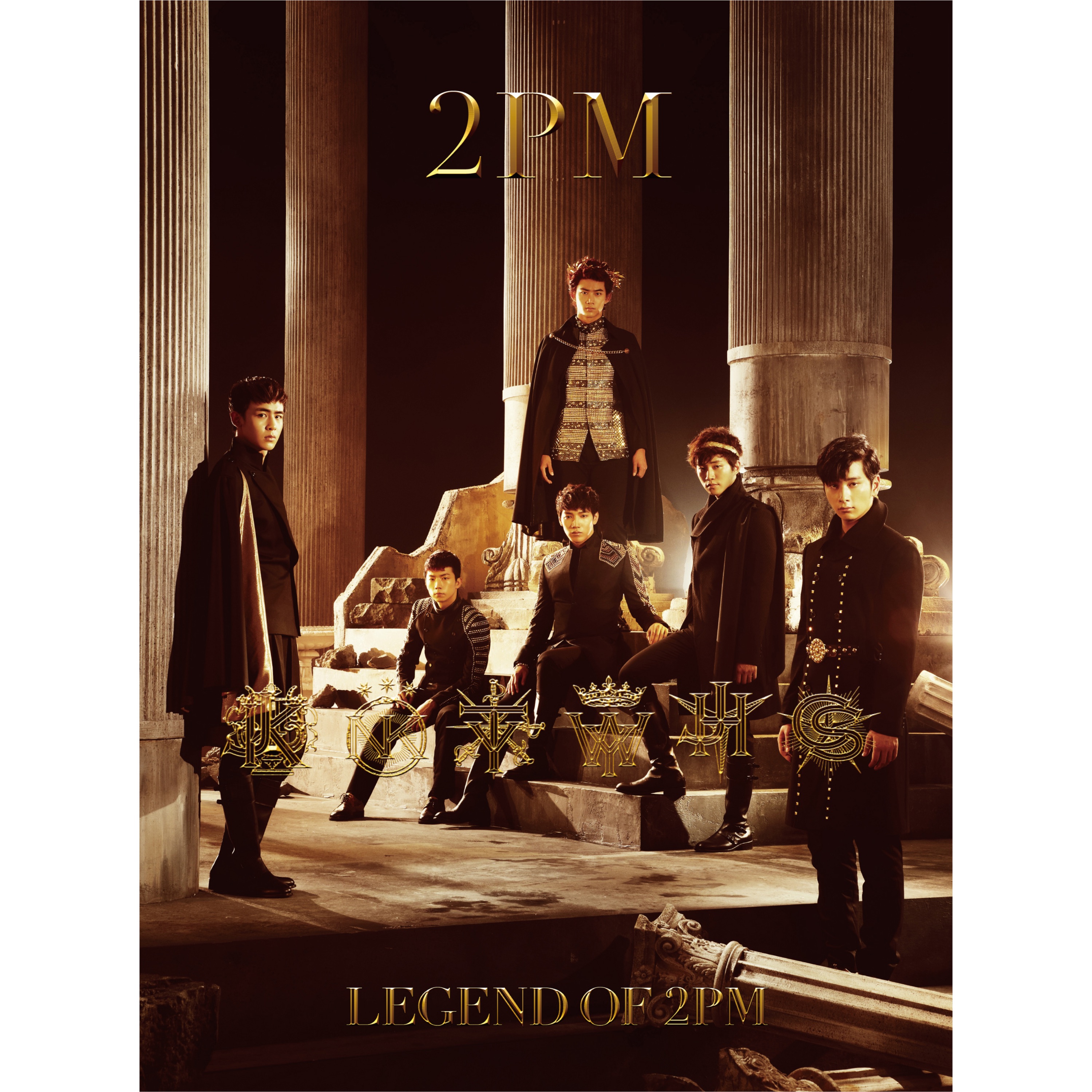 LEGEND OF 2PM album cover