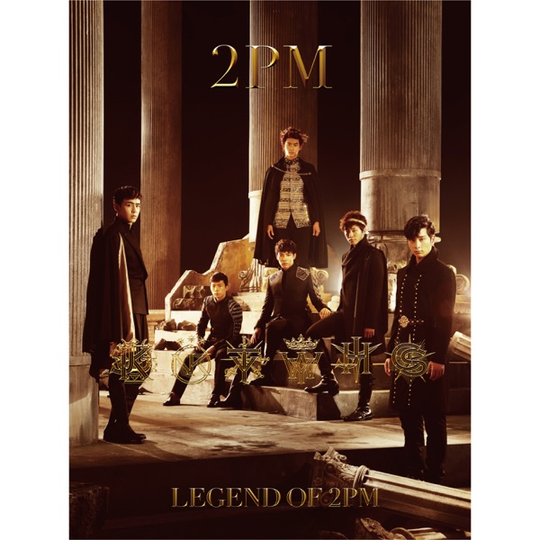 LEGEND OF 2PM album cover