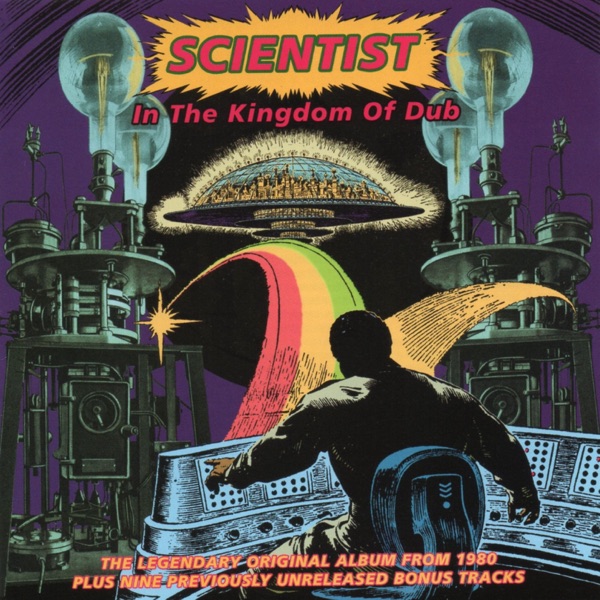 In the Kingdom of Dub album cover