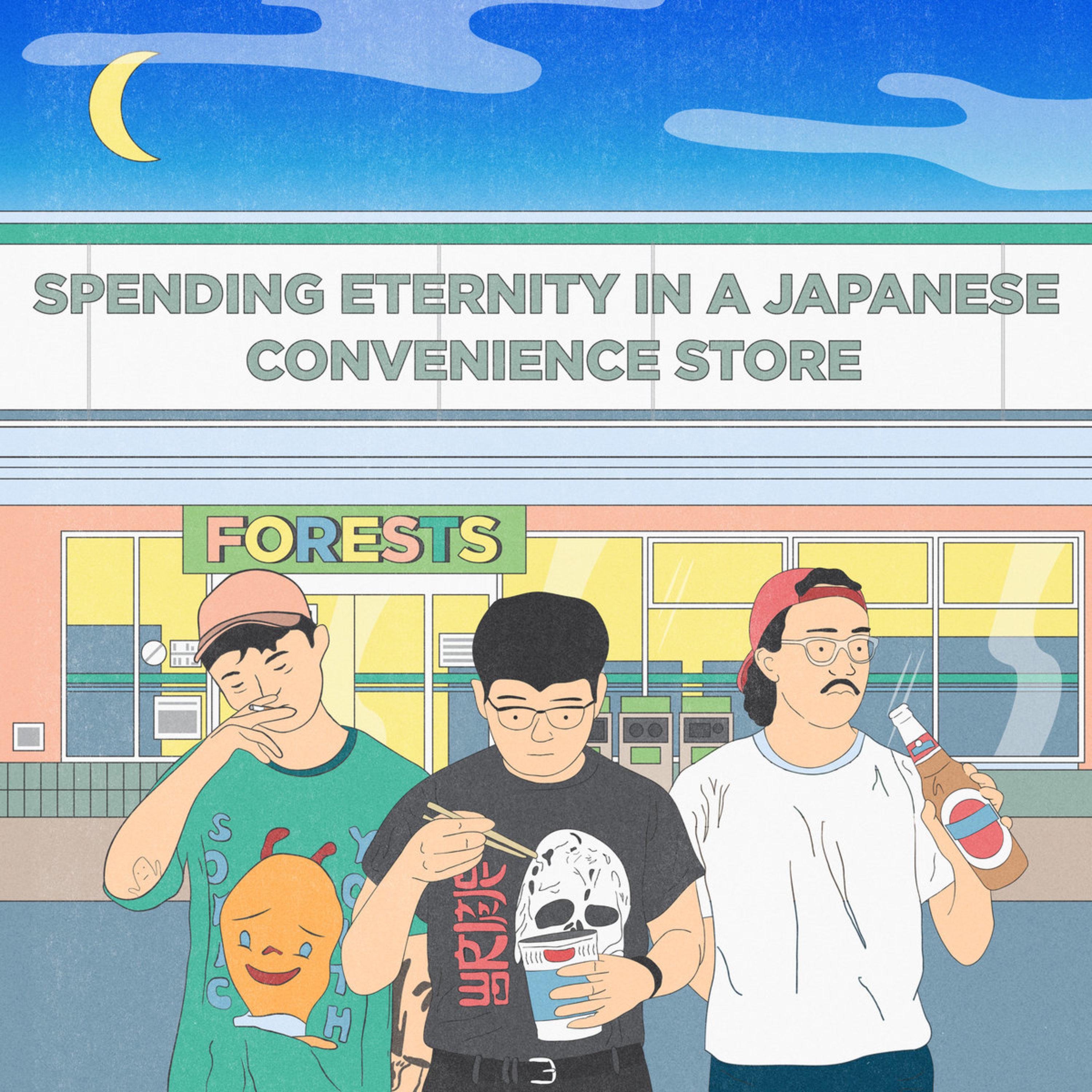 Spending Eternity in a Japanese Convenience Store album cover