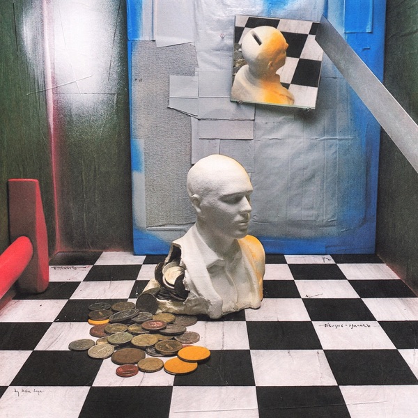 Жизнь удалась - EP album cover