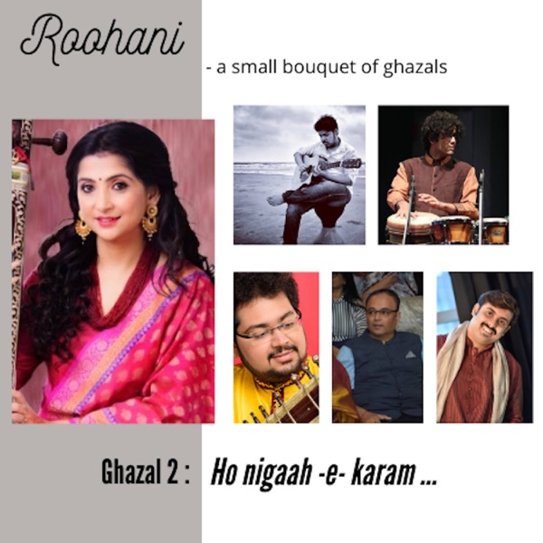 Ho Nigaah-E-Karam - Single album cover