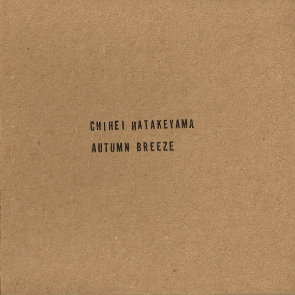 Autumn Breeze album cover