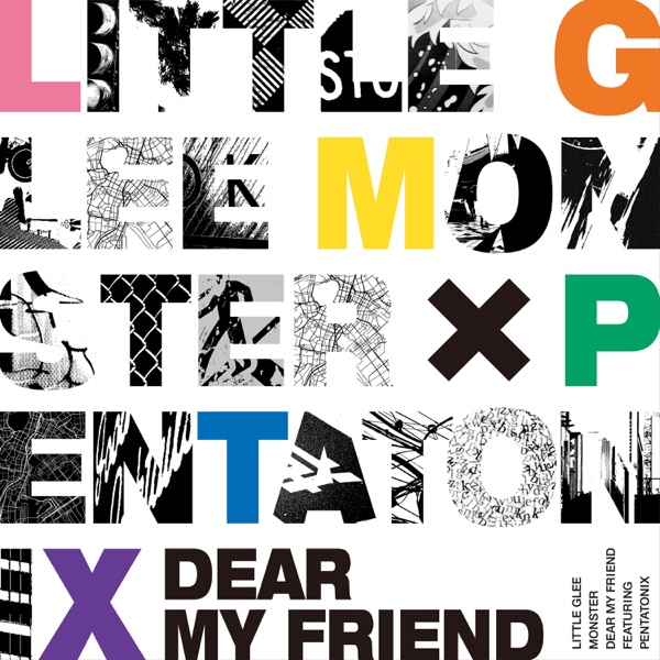 Dear My Friend (feat. Pentatonix) - Single album cover