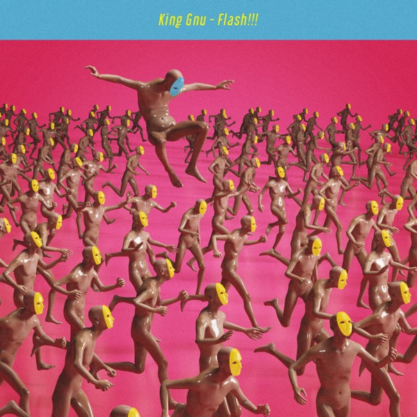 Flash!!! - Single album cover