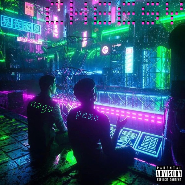 CHEESY (feat. NAGA) - Single album cover