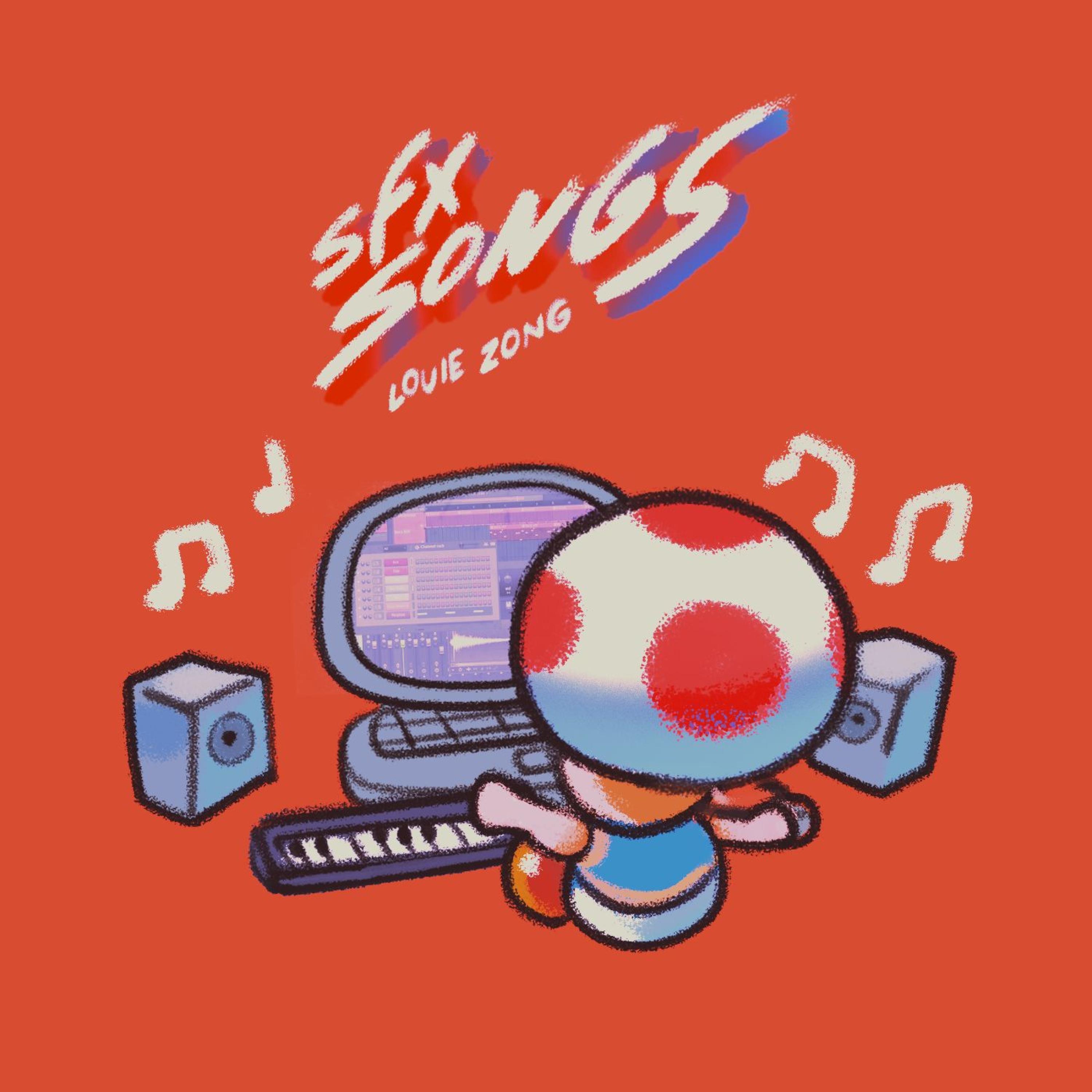 Sfx Songs album cover