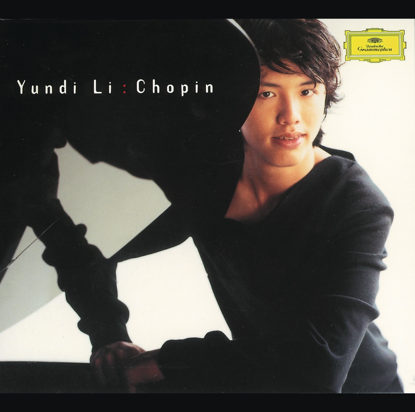 Chopin: Recital album cover