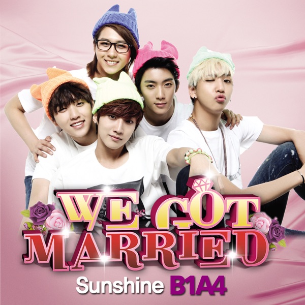 We Got Married (Original TV Series Soundtrack), Pt. 1 - Single album cover