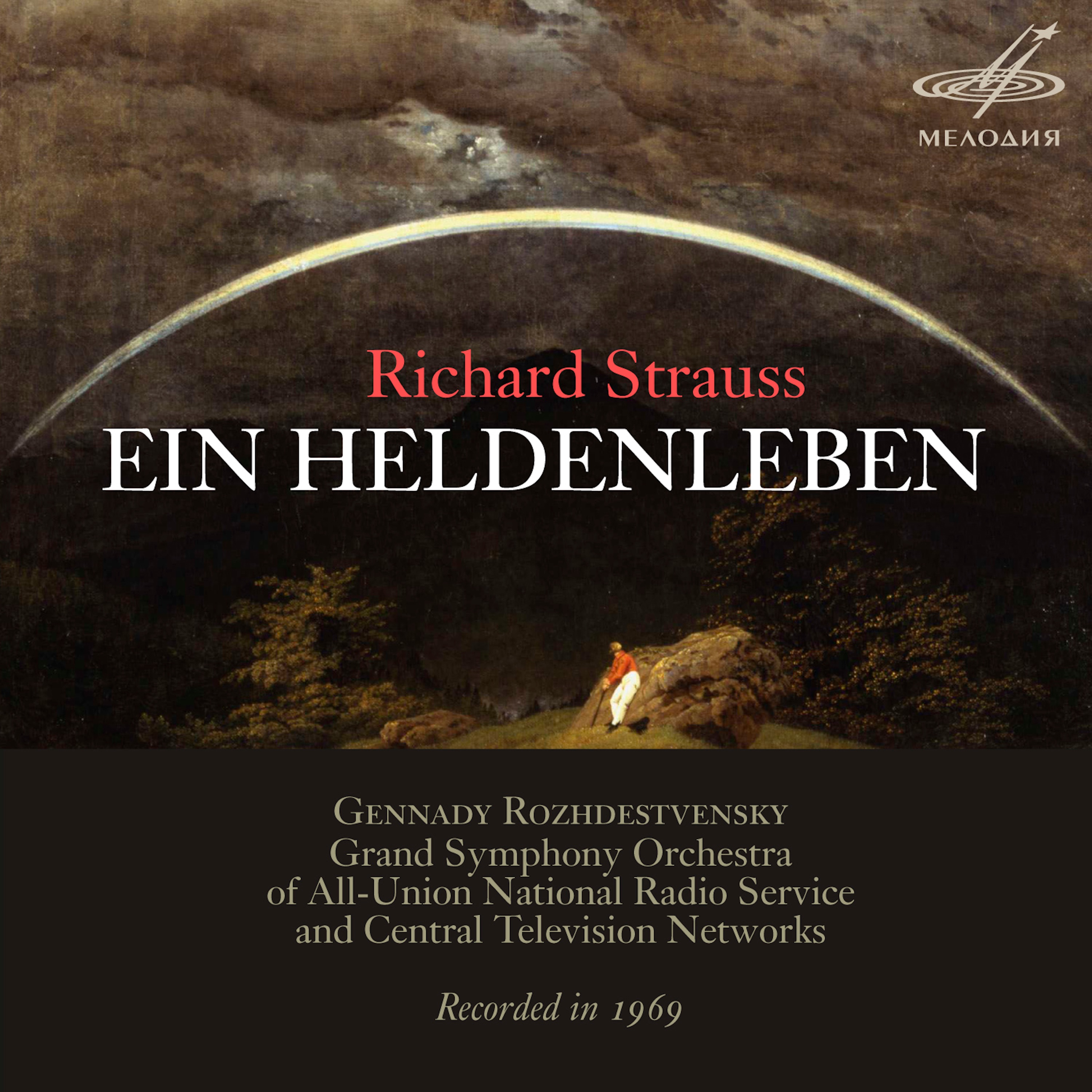 R. Strauss: Ein Heldenleben, Op. 40 (Live) album cover