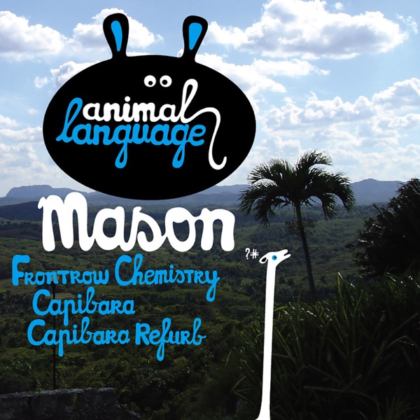 At the Hippo Bar / Affra - Single album cover