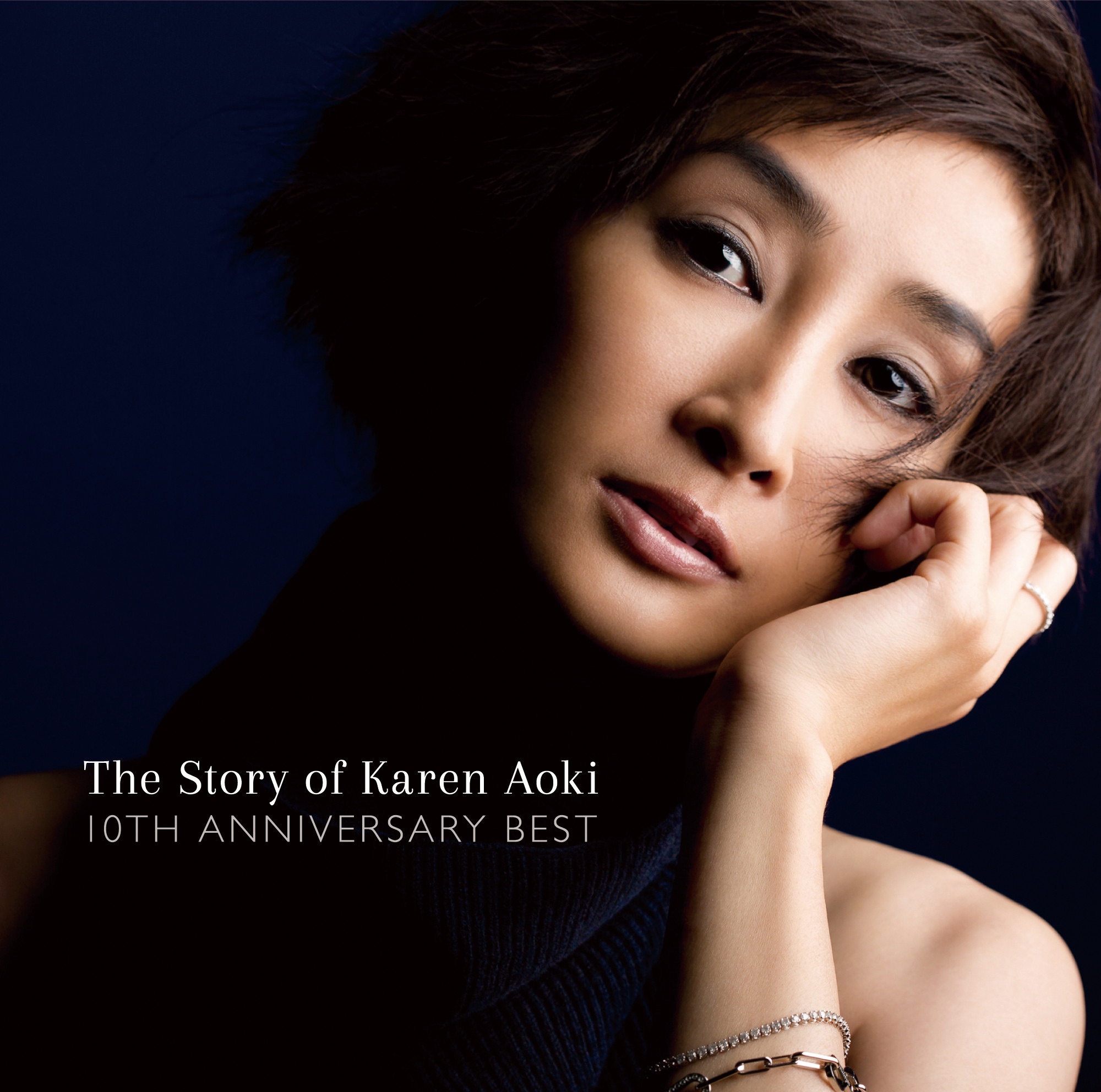 The Story of Karen Aoki - 10th Anniversary Best album cover
