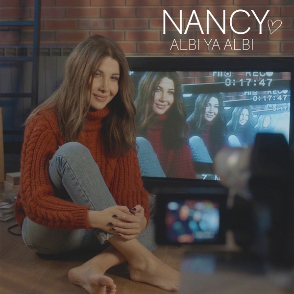 Albi Ya Albi - Single album cover