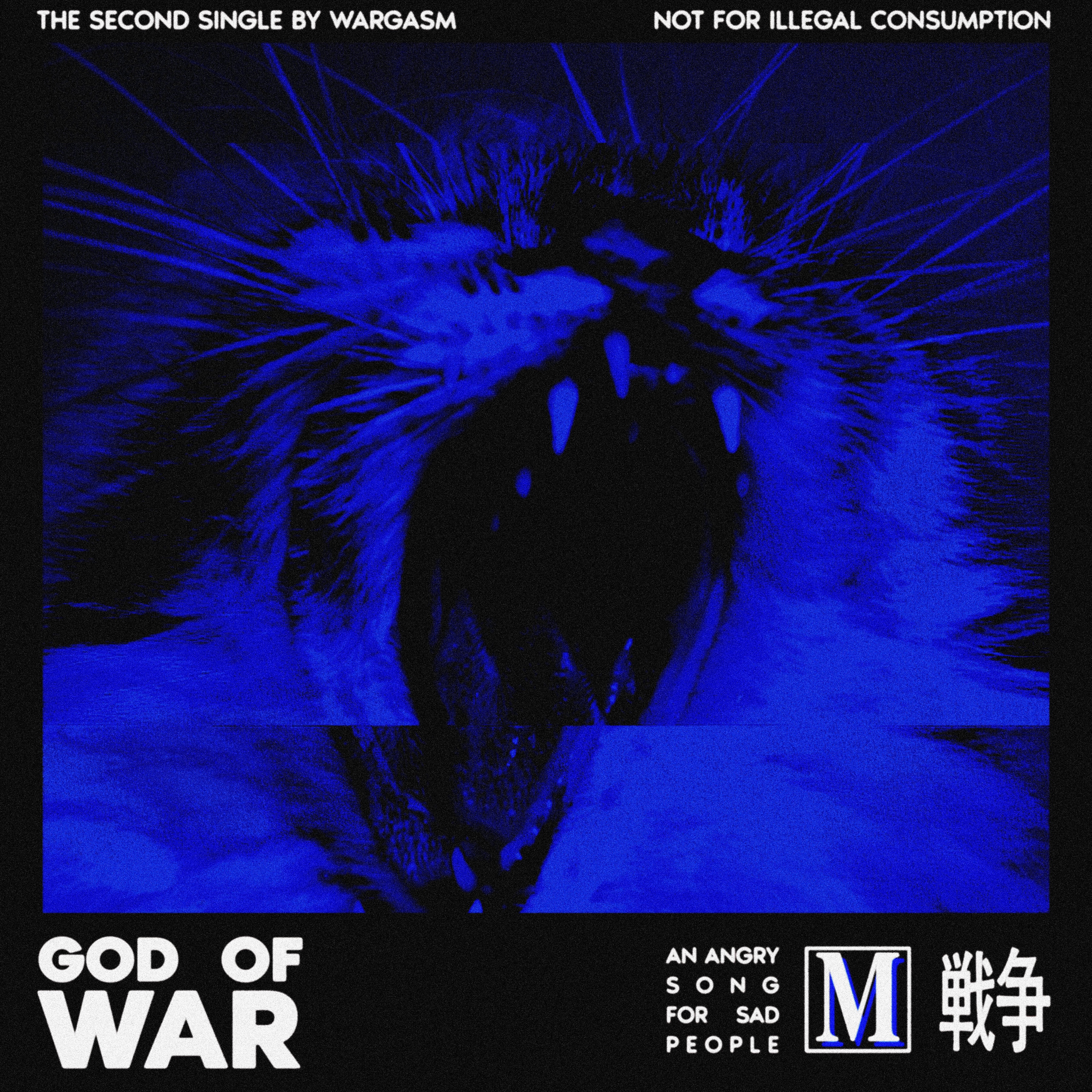 God of War - Single album cover