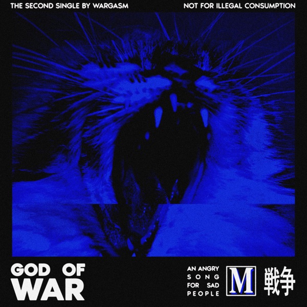 God of War - Single album cover