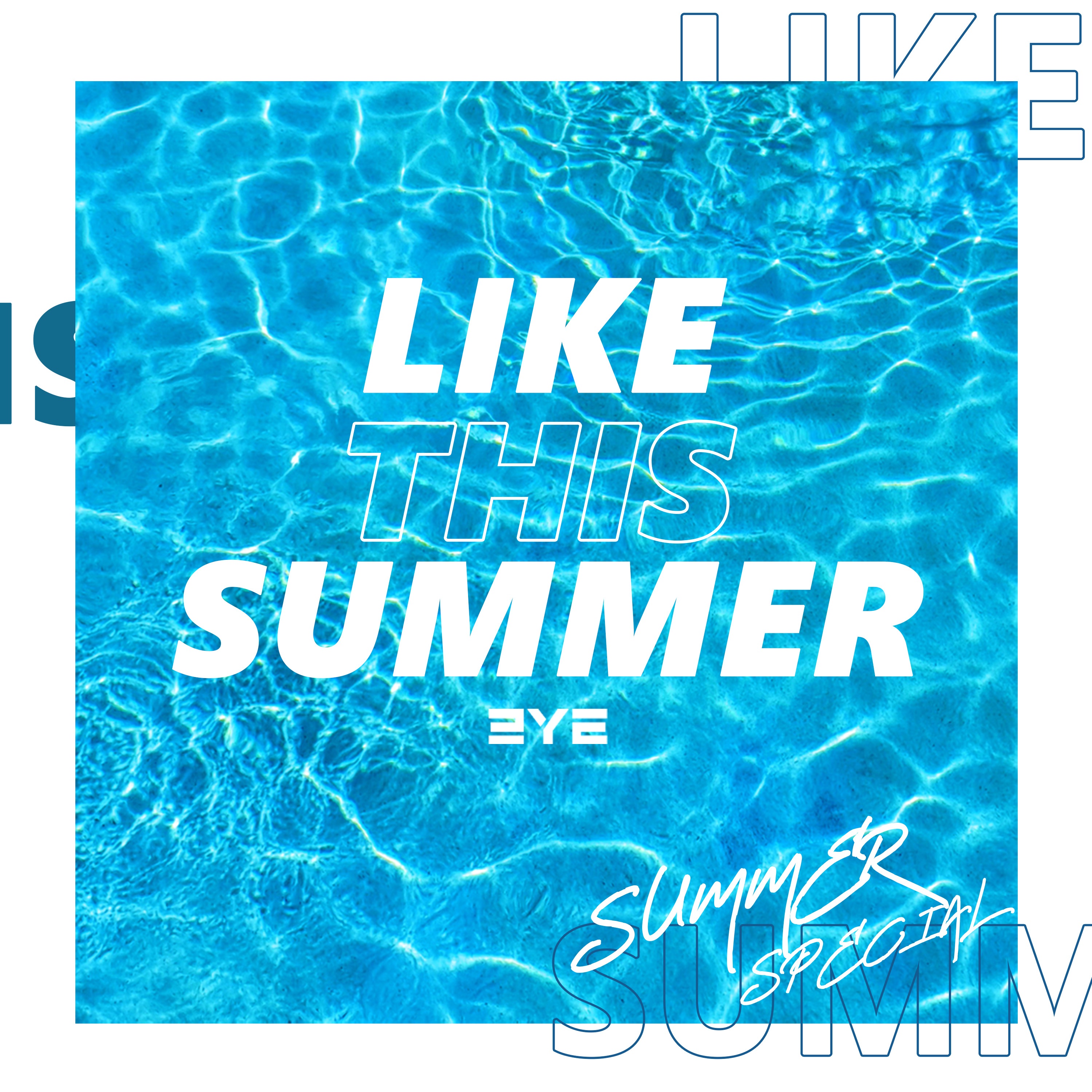 SUMMER SPECIAL - Single album cover