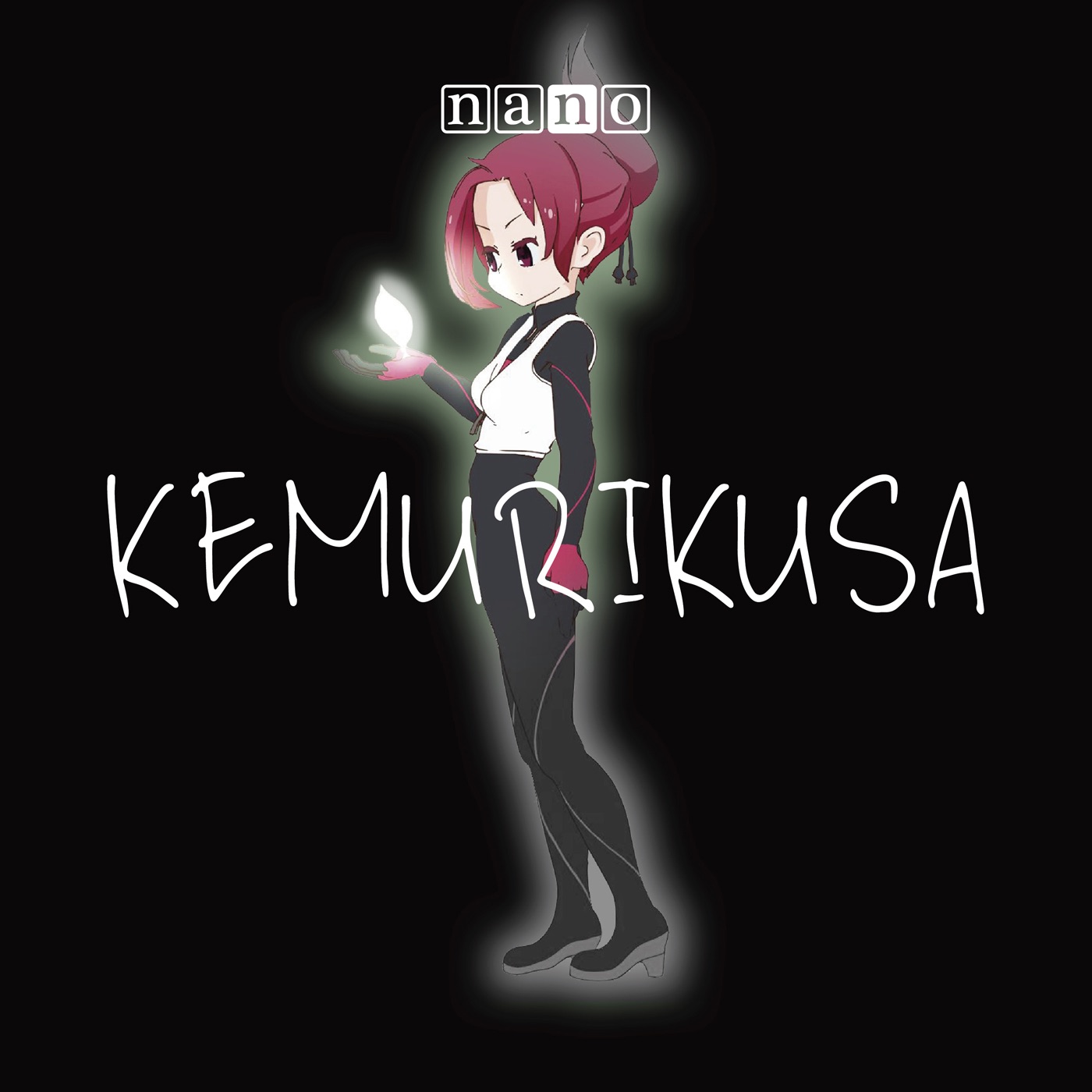 Kemurikusa - Single album cover