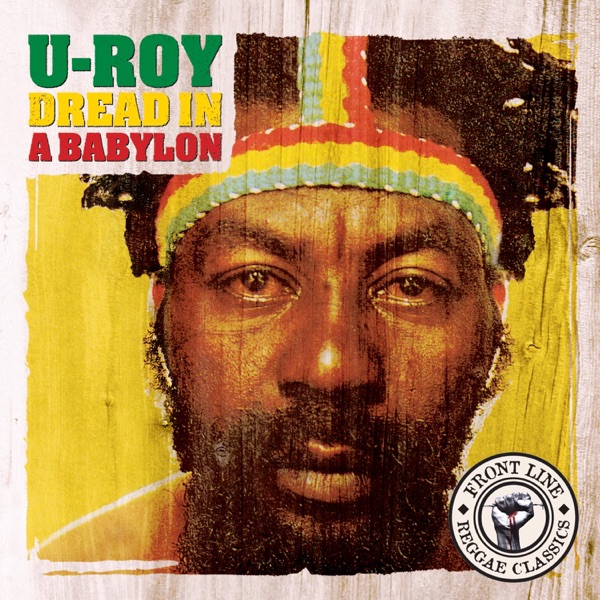 Dread in a Babylon album cover