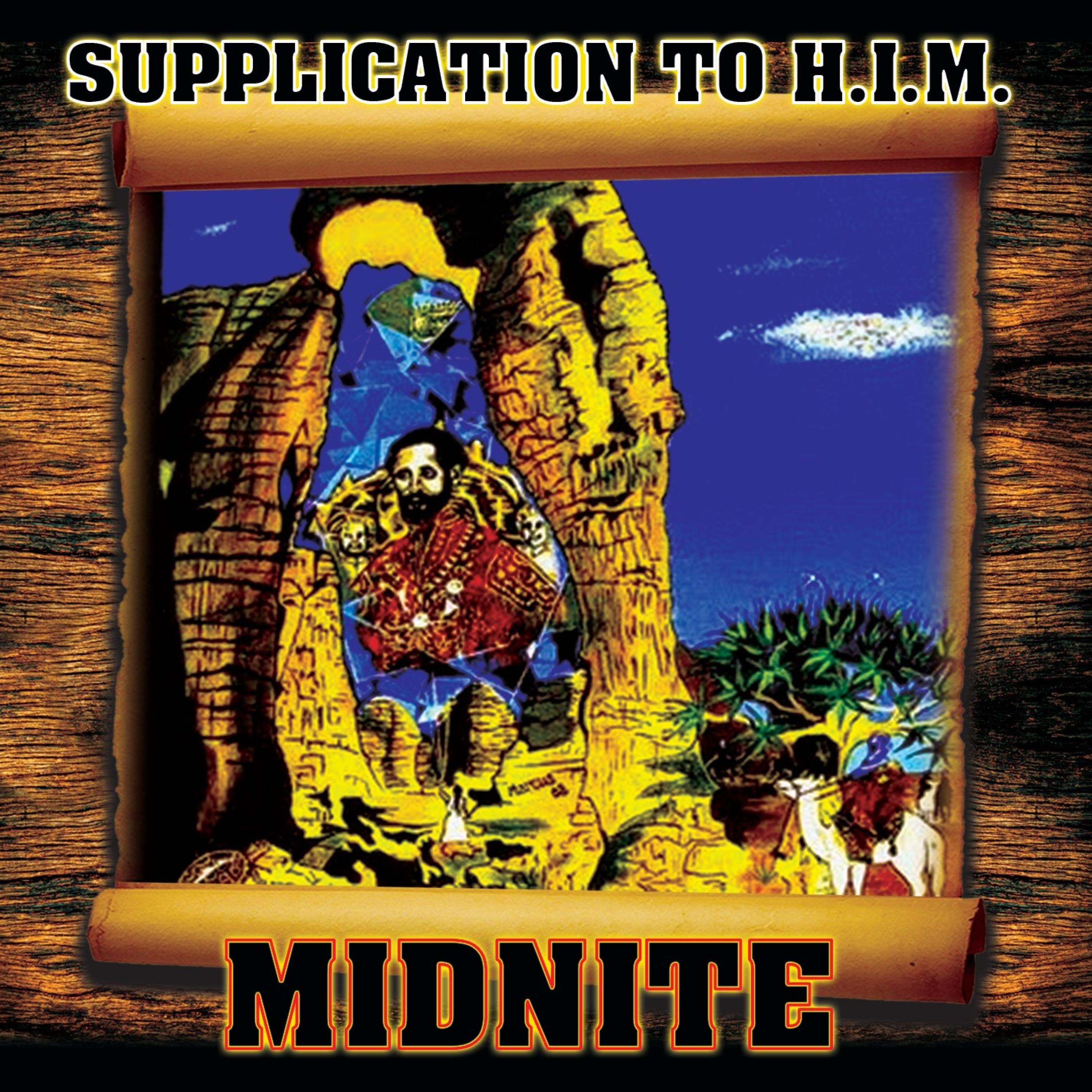 Supplication to H.I.M album cover