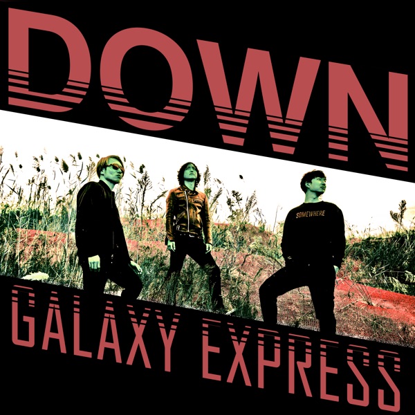 Down - Single album cover