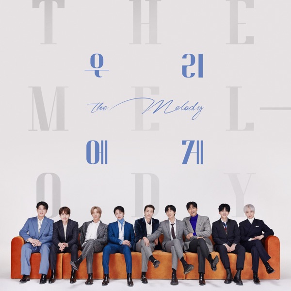 The Melody - Single album cover