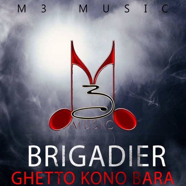 Ghetto kono baara - Single album cover