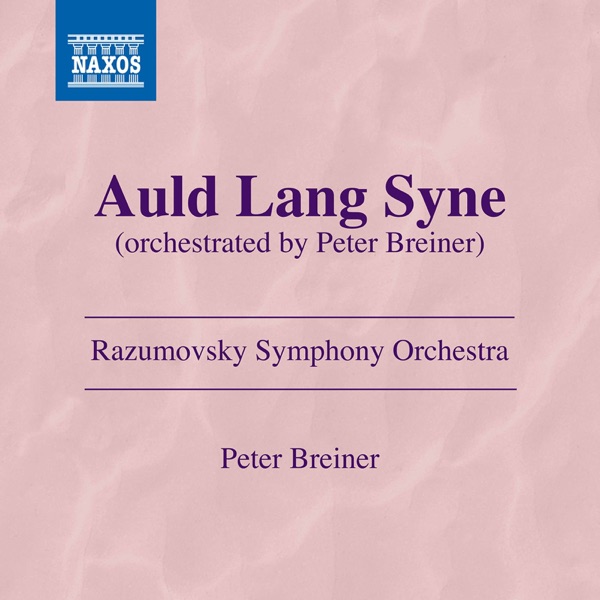 Auld Lang Syne (Arr. P. Breiner for Orchestra) - Single album cover
