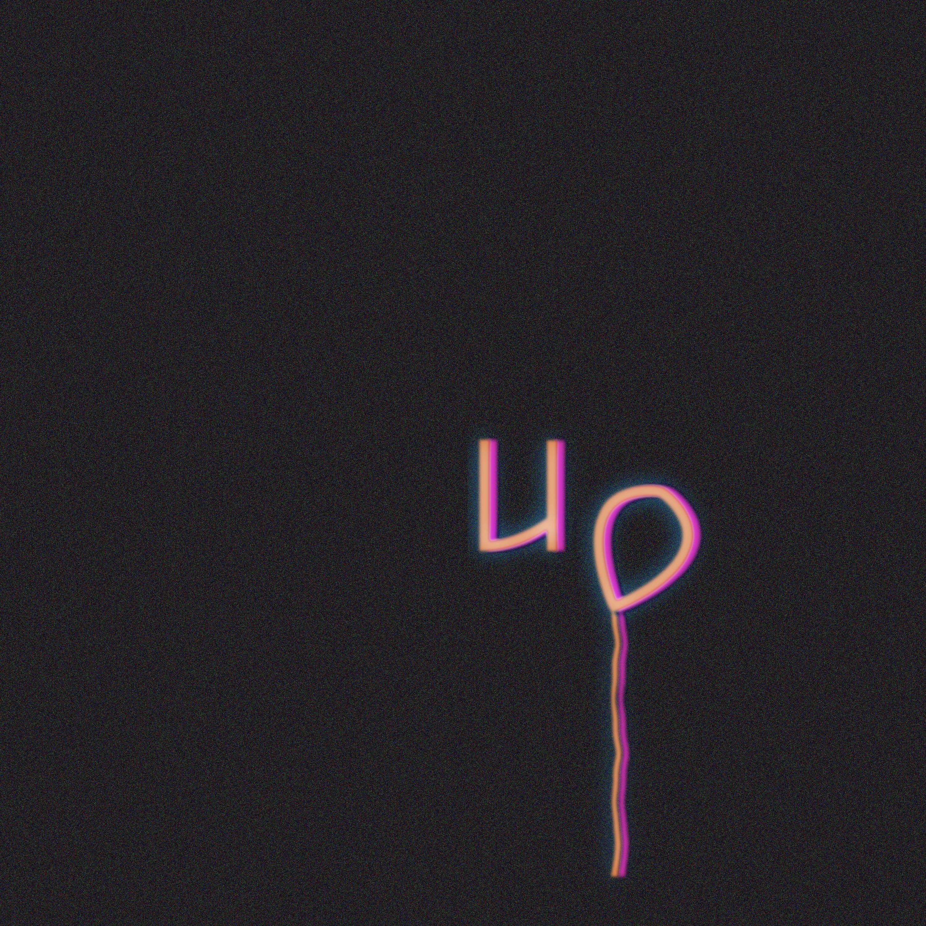 Up - Single album cover