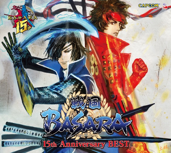 戦国BASARA 15th Anniversary BEST album cover