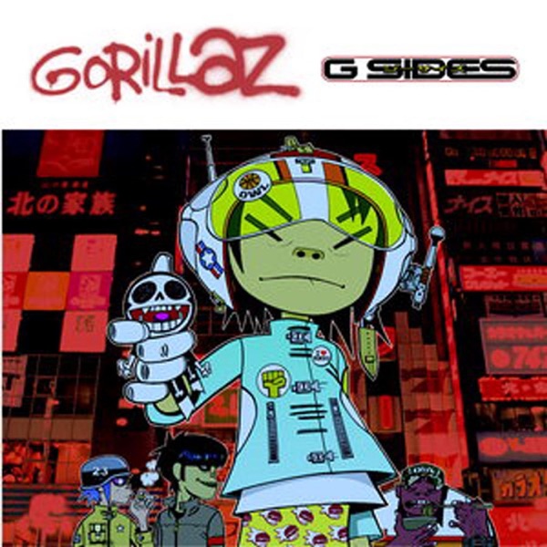 G Sides album cover