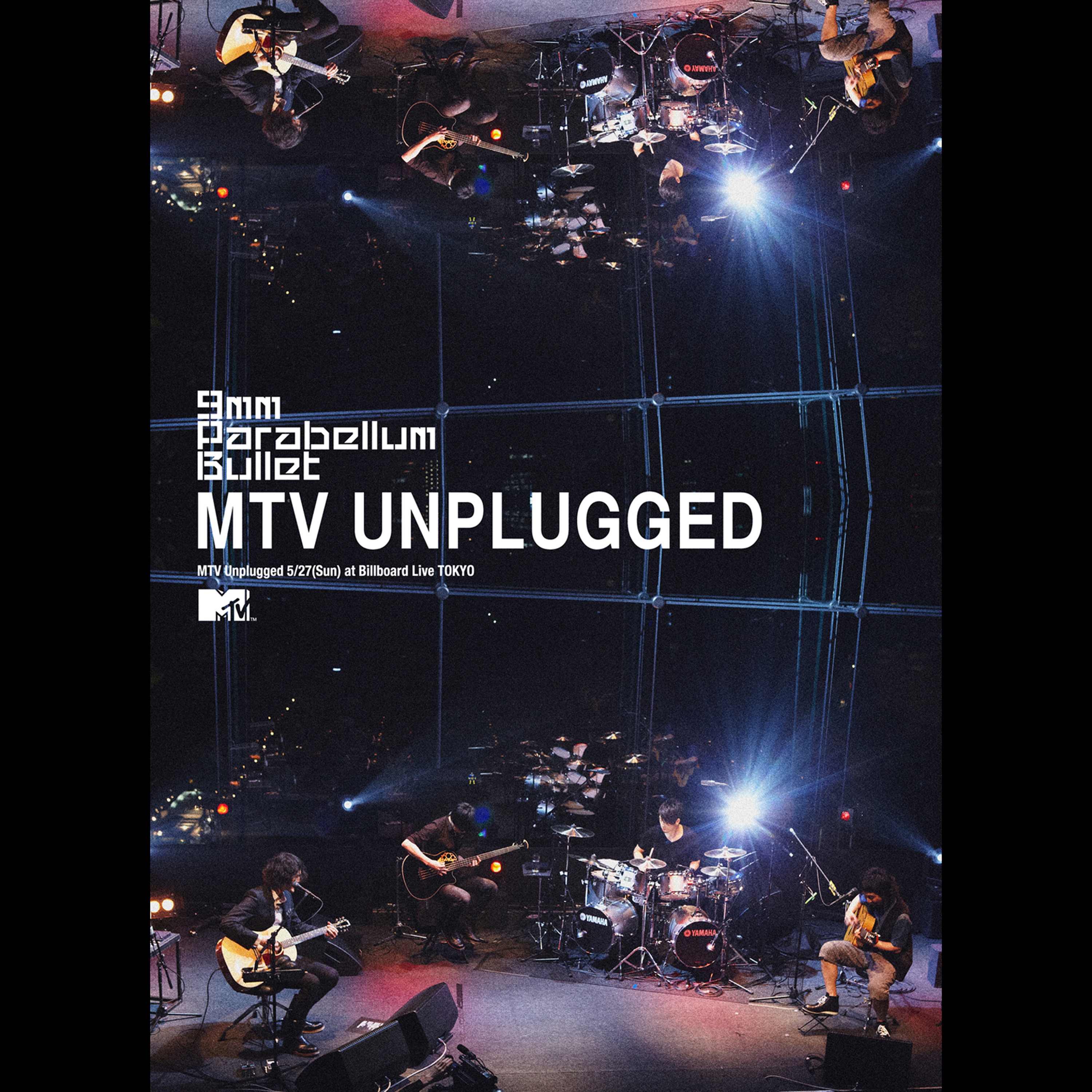 MTV Unplugged (Special Pack / Live) album cover