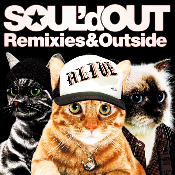 Remixies&Outside album cover