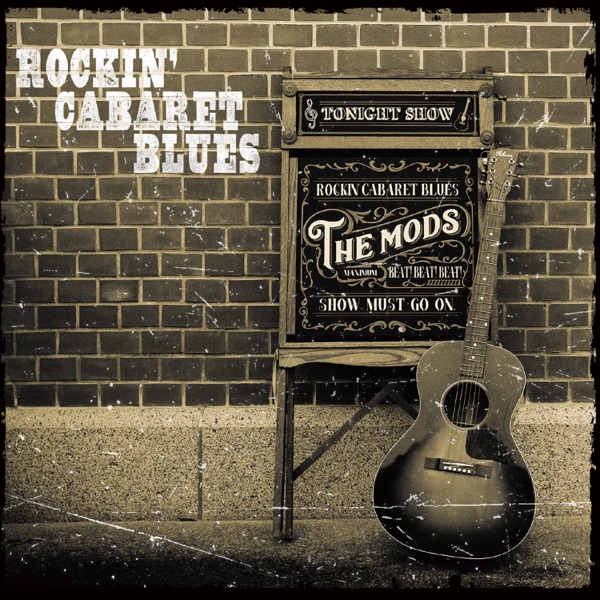 Rockin' Cabaret Blues album cover