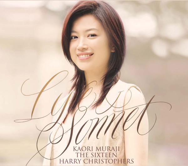 Into the Light album cover