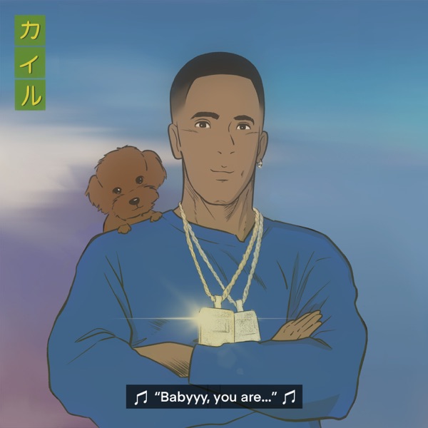 But Cha (feat. Josh Golden) - Single album cover