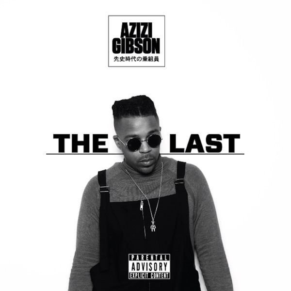 The Last - EP album cover