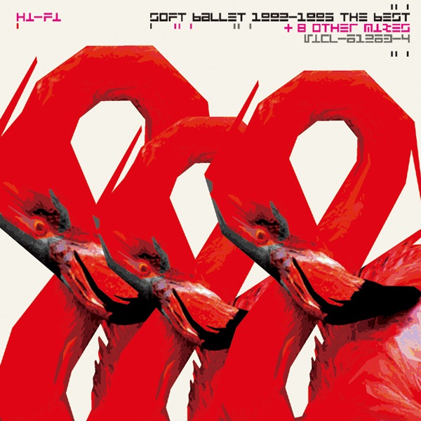 Soft Ballet 1992-1995 The Best + 8 Other Mixes album cover