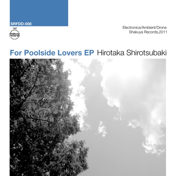 For Poolside Lovers - EP album cover