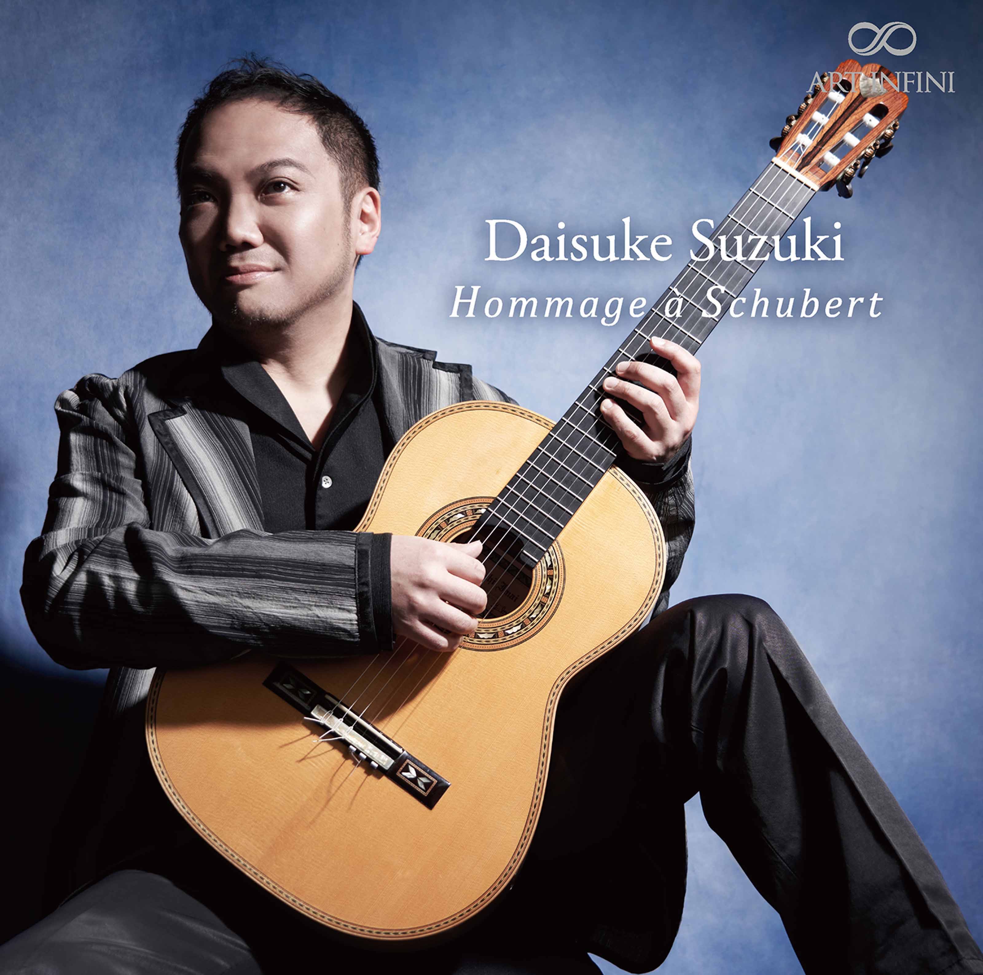 Hommage à Schubert album cover