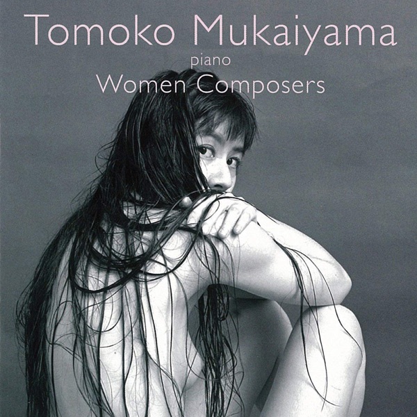 Women Composers album cover