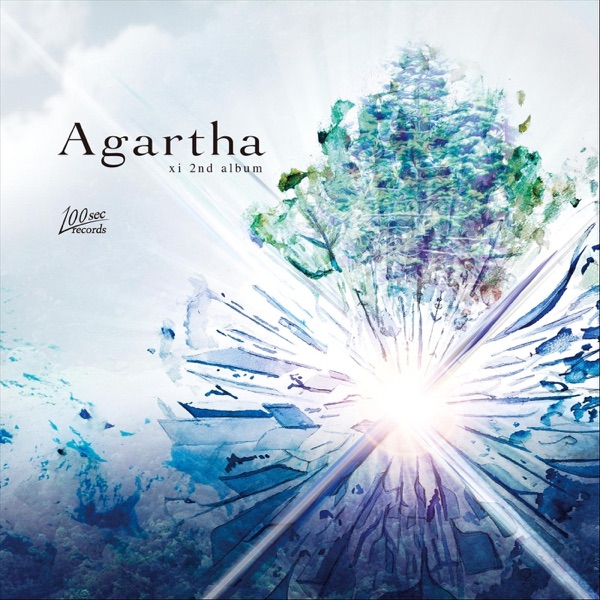 Agartha album cover