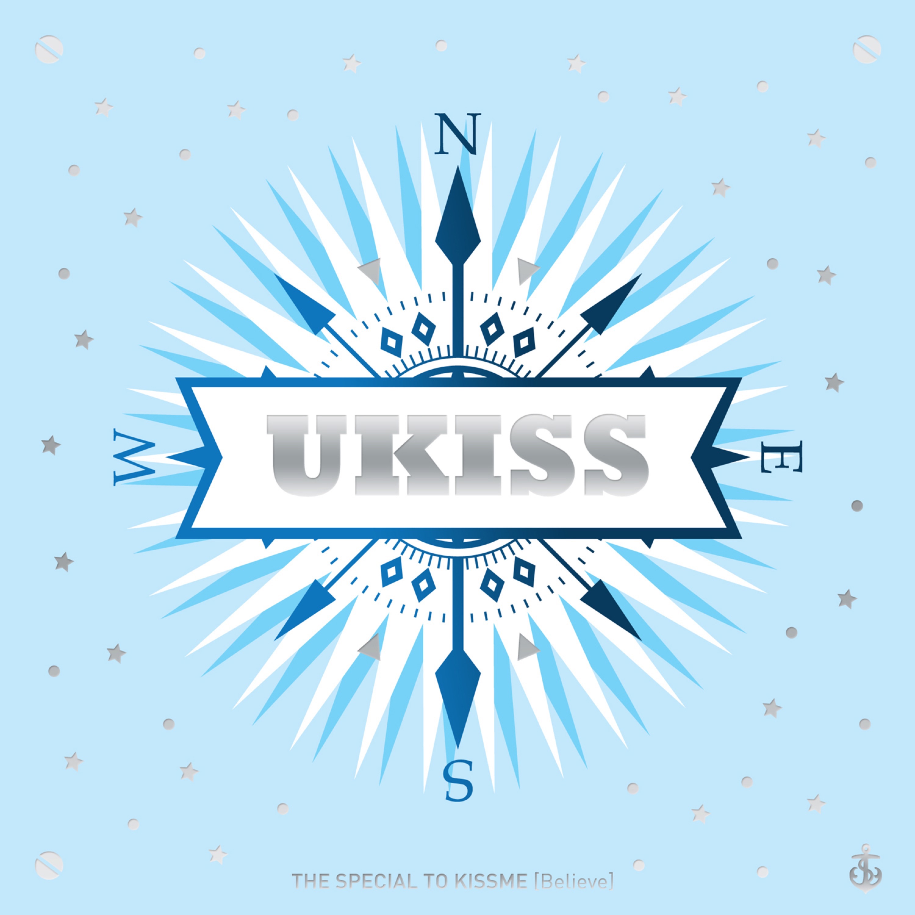 The Special To Kissme - EP album cover