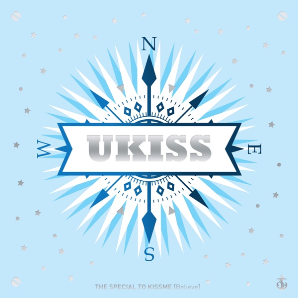 The Special To Kissme - EP album cover
