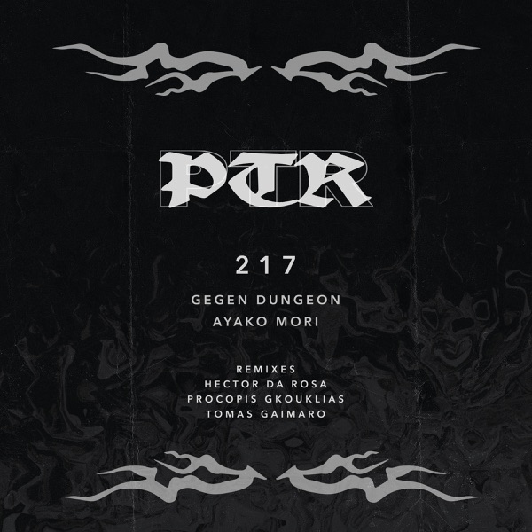 Gegen Dungeon -Techno Remixes - - Single album cover